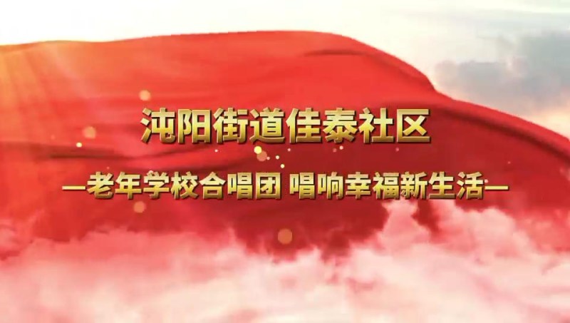 声乐课-张贤